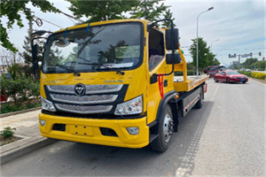 信州汽车救援头像