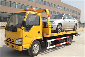 信州道路救援一般怎么收费