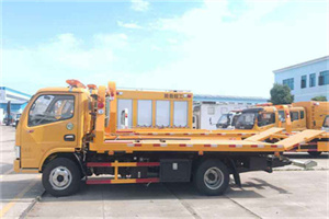 信州送油救援服务