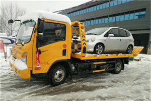 信州附近道路救援服务